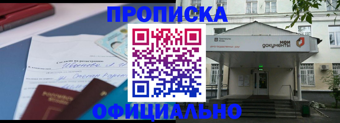 форма 3 в Югорске